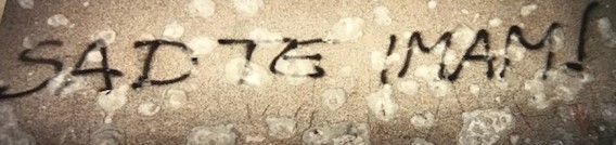 graffiti in pakrac now i have you